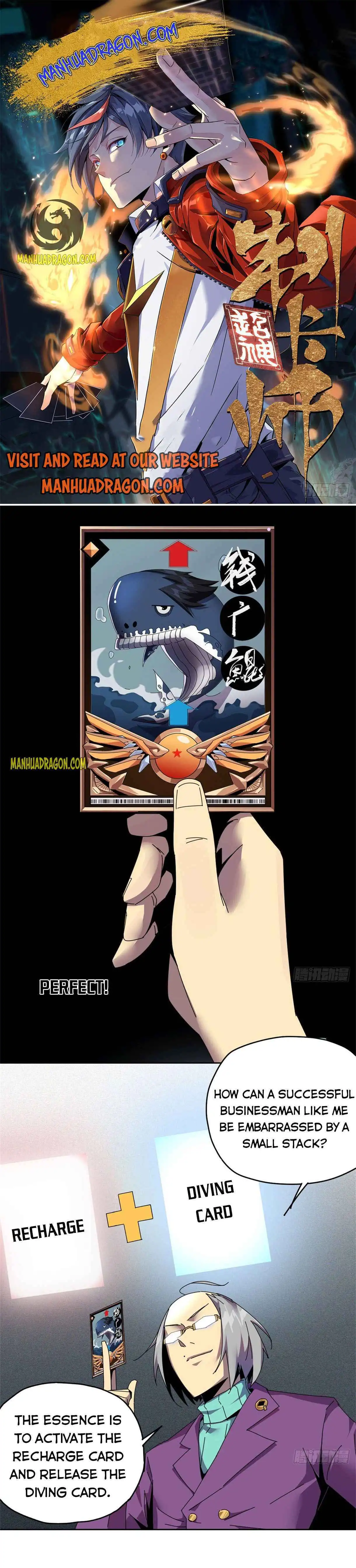 Super God Card Maker Chapter 49 2